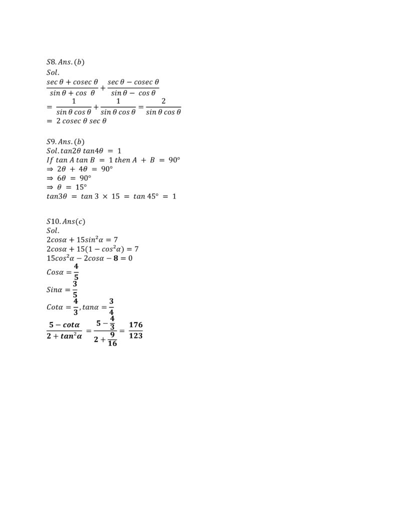 Trigonometry Questions for RRB NTPC 2024 Exam_7.1