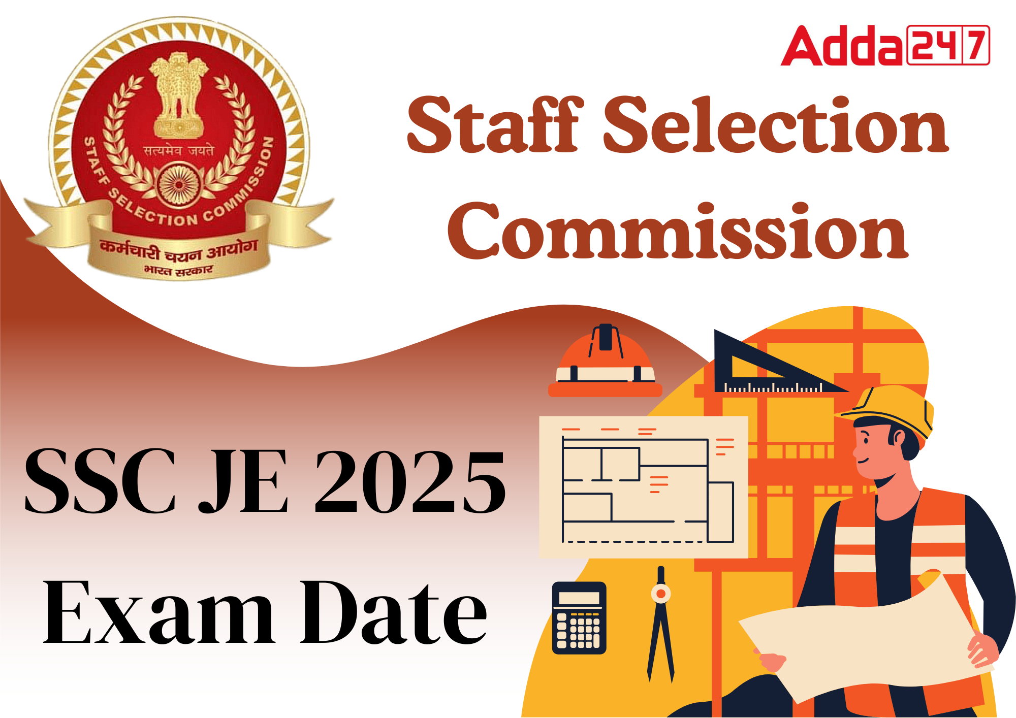 SSC JE Exam Date 2025