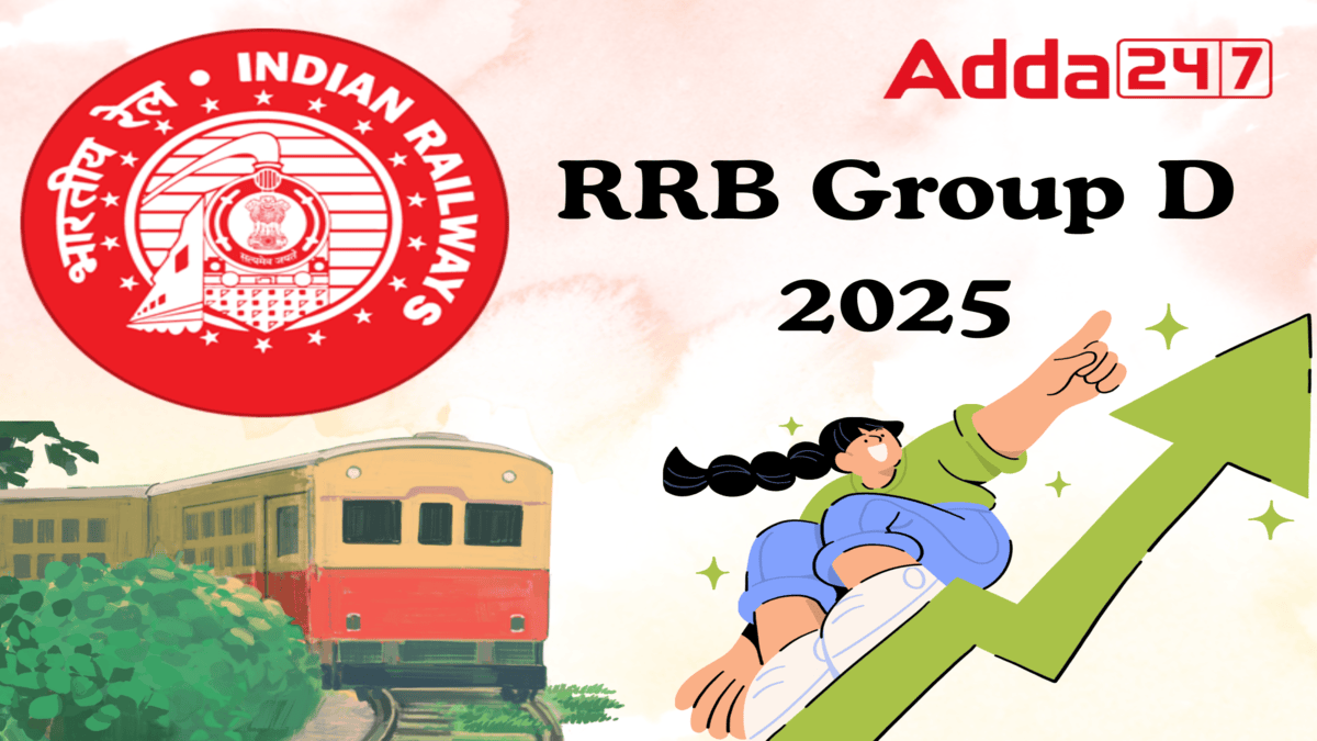 RRB Group D 2025