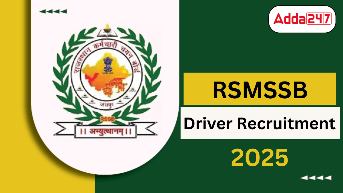 RSMSSB Driver Recruitment 2025