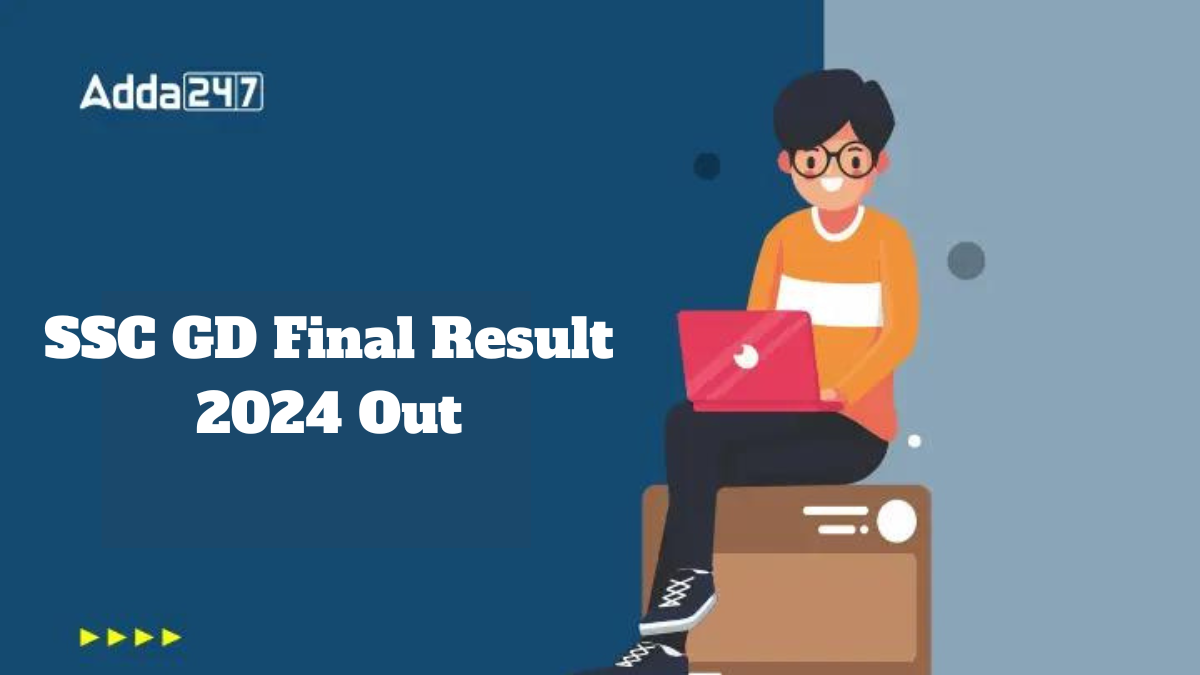 SSC GD Final Result 2024