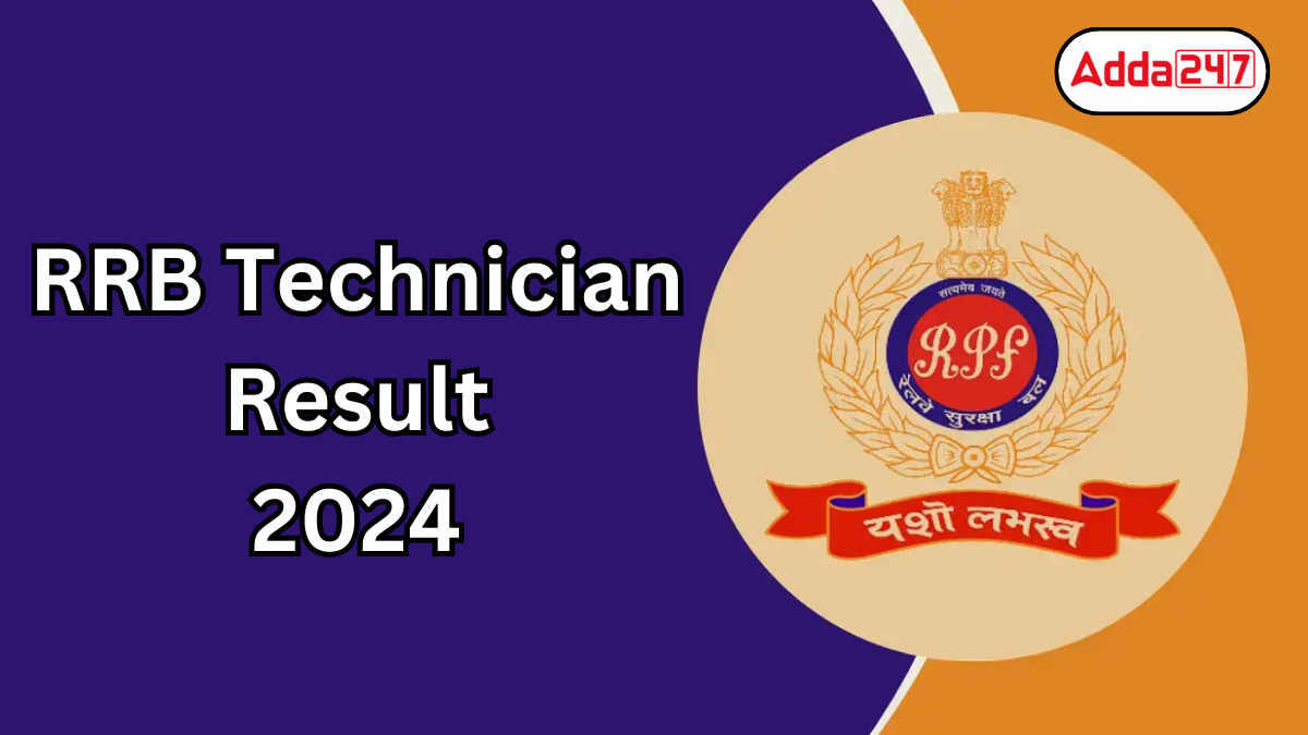 RRB Technician Result 2024