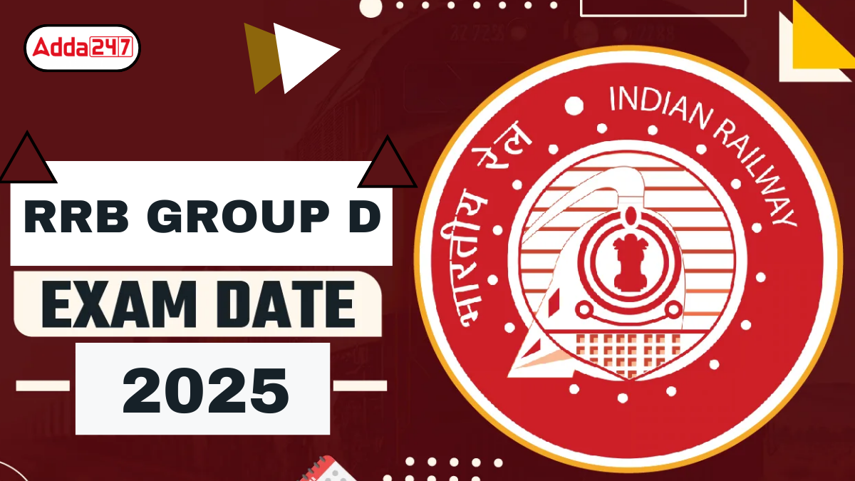 RRB Group D Exam Date 2025