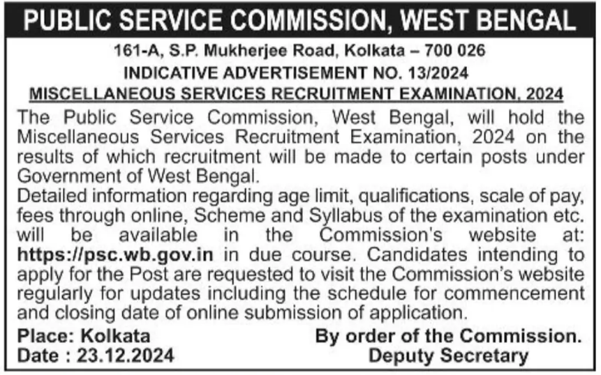 WBPSC Miscellaneous Recruitment 2025, Application Form, Eligibility_3.1