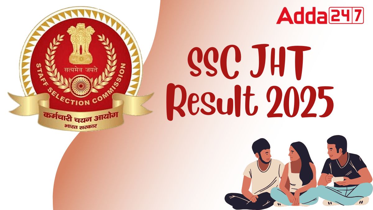 SSC JHT Result 2025