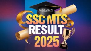 SSC MTS Result 2025