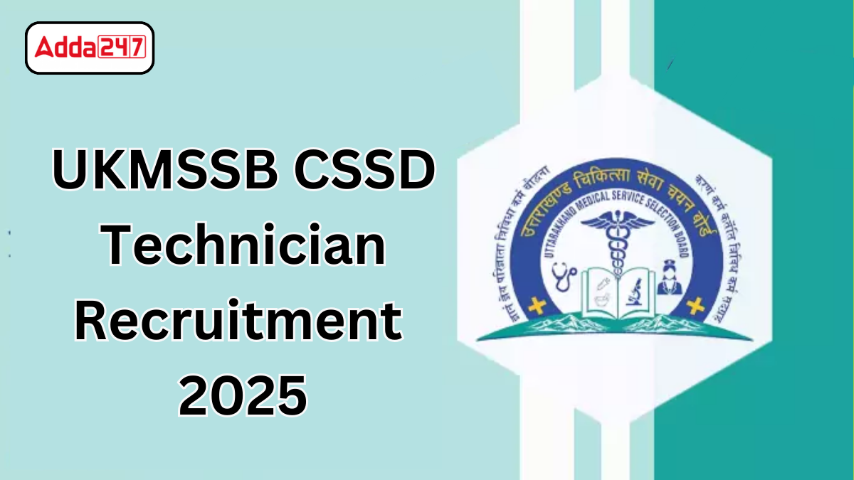 UKMSSB CSSD Technician Recruitment 2025