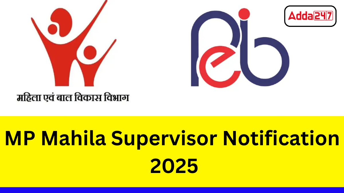 MP Mahila Supervisor Notification 2025