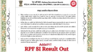 RPF SI Result