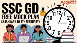 SSC GD Free Mock Plan