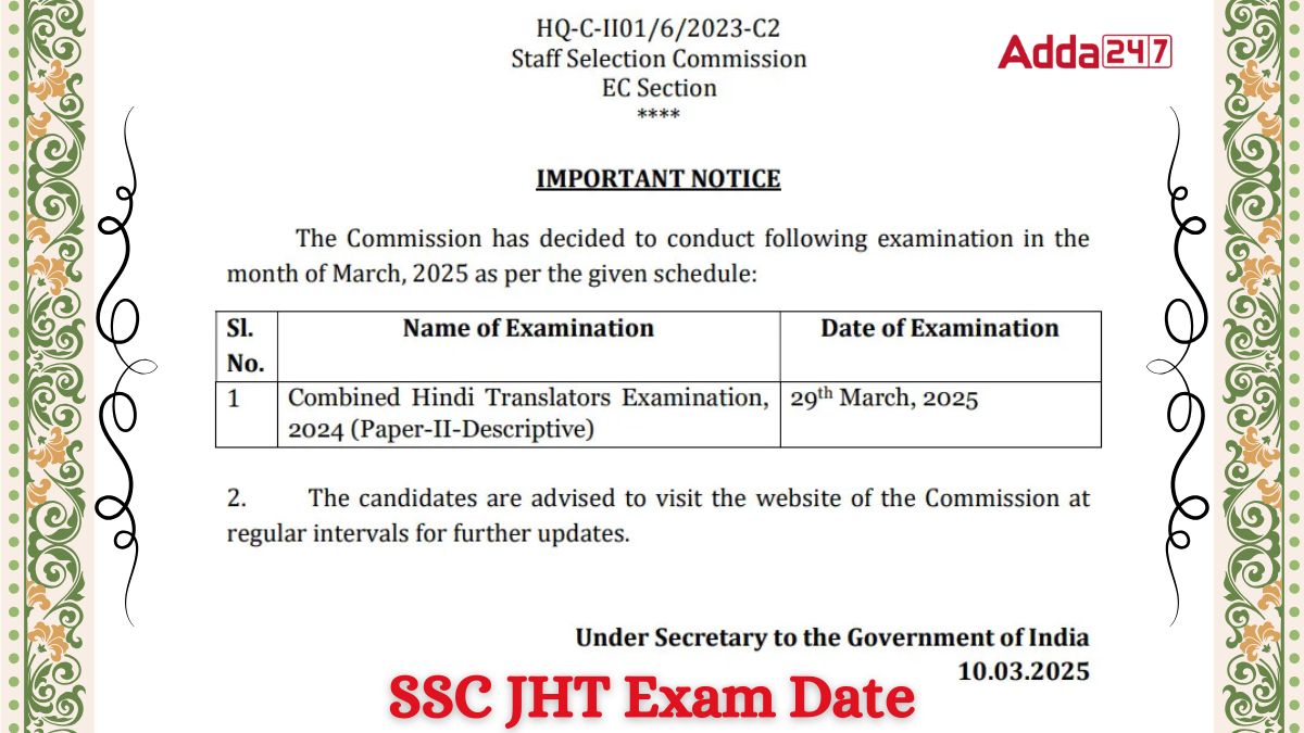 SSC JHT Exam Date