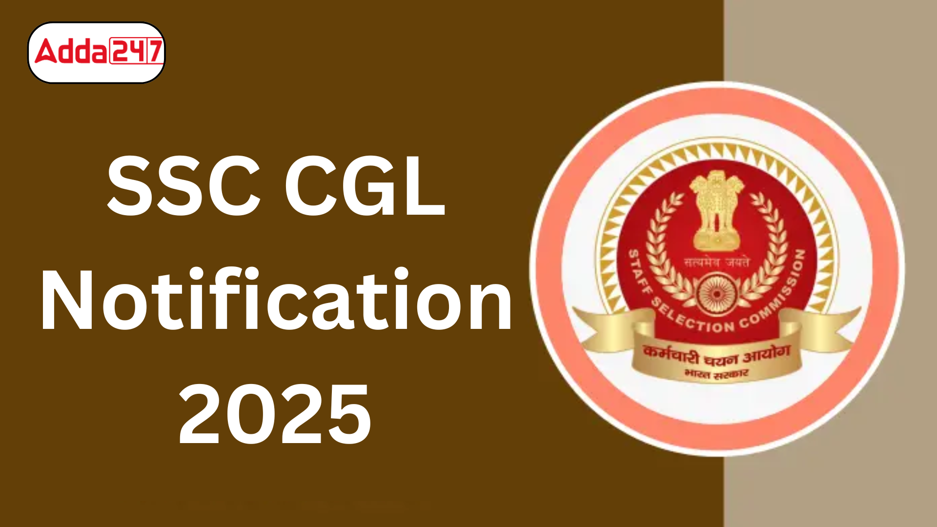 SSC CGL notification