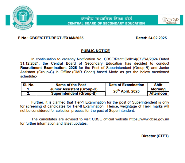 CBSE Junior Assistant & Superintendent Exam Date 2025 Out